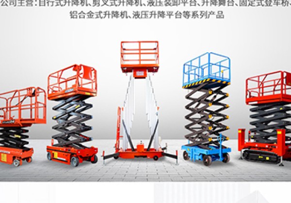 湟源​出口成为核心增长引擎